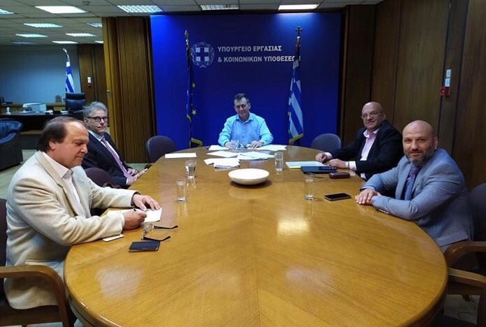 Υπουργείο εργασίας 27 5 2020