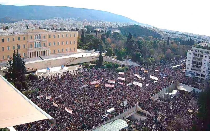 &Sigma;&Tau;&Iota;&Sigma; 28 &Phi;&Epsilon;&Beta;&Rho;&Omicron;&Upsilon;&Alpha;&Rho;&Iota;&Omicron;&Upsilon; &Alpha;&Pi;&Epsilon;&Rho;&Gamma;&Omicron;&Upsilon;&Mu;&Epsilon;