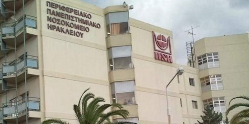 &Sigma;&Iota;&Epsilon;&Kappa;: &Omicron;&Chi;&Iota; &Sigma;&Tau;&Eta;&Nu; &Kappa;&Alpha;&Tau;&Alpha;&Rho;&Rho;&Epsilon;&Upsilon;&Sigma;&Eta; &Tau;&Omicron;&Upsilon; &Beta;&Epsilon;&Nu;&Iota;&Zeta;&Epsilon;&Lambda;&Epsilon;&Iota;&Omicron;&Upsilon;