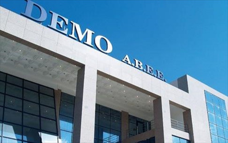 &Delta;&epsilon;&lambda;&tau;ί&omicron; &Tau;ύ&pi;&omicron;&upsilon; 30/7/2021: &Gamma;&Iota;&Alpha; &Tau;&Iota;&Sigma; &Alpha;&Pi;&Omicron;&Lambda;&Upsilon;&Sigma;&Epsilon;&Iota;&Sigma; &Sigma;&Tau;&Eta;&Nu; &Epsilon;&Tau;&Alpha;&Iota;&Rho;&Epsilon;&Iota;&Alpha; DEMO