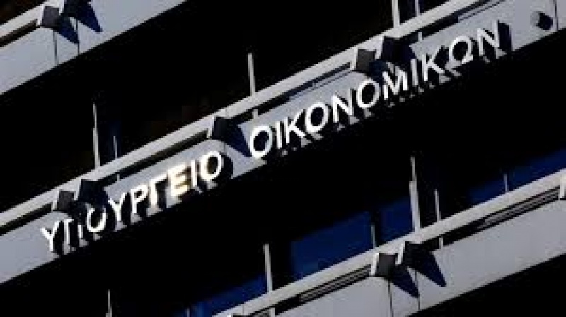 &Alpha;&nu;&alpha;&kappa;&omicron;ί&nu;&omega;&sigma;&eta; 14/7/2022: &Pi;&alpha;&rho;ά&sigma;&tau;&alpha;&sigma;&eta; &delta;&iota;&alpha;&mu;&alpha;&rho;&tau;&upsilon;&rho;ί&alpha;&sigmaf; &sigma;&tau;&omicron; &Upsilon;&pi;. &Epsilon;&theta;&nu;&iota;&kappa;ή&sigmaf; &Omicron;&iota;&kappa;&omicron;&nu;&omicron;&mu;ί&alpha;&sigmaf;