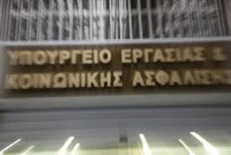 &Delta;&epsilon;&lambda;&tau;ί&omicron; &Tau;ύ&pi;&omicron;&upsilon; (2/10/2018). &Sigma;&upsilon;&nu;ά&nu;&tau;&eta;&sigma;&eta; &alpha;&nu;&tau;&iota;&pi;&rho;&omicron;&sigma;&omega;&pi;&epsilon;ί&alpha;&sigmaf; &tau;&eta;&sigmaf; &Pi;&Omicron;&Iota;&Epsilon;&Phi;&Sigma;&Epsilon;&Kappa;  &mu;&epsilon; &tau;&omicron;&nu; &Gamma;.&Gamma;. &tau;&omicron;&upsilon; &Upsilon;&pi;&omicron;&upsilon;&rho;&gamma;&epsilon;ί&omicron;&upsilon; &Epsilon;&rho;&gamma;&alpha;&sigma;ί&alpha;&sigmaf;