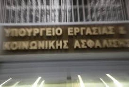 &Delta;&epsilon;&lambda;&tau;ί&omicron; &Tau;ύ&pi;&omicron;&upsilon; (2/10/2018). &Sigma;&upsilon;&nu;ά&nu;&tau;&eta;&sigma;&eta; &alpha;&nu;&tau;&iota;&pi;&rho;&omicron;&sigma;&omega;&pi;&epsilon;ί&alpha;&sigmaf; &tau;&eta;&sigmaf; &Pi;&Omicron;&Iota;&Epsilon;&Phi;&Sigma;&Epsilon;&Kappa;  &mu;&epsilon; &tau;&omicron;&nu; &Gamma;.&Gamma;. &tau;&omicron;&upsilon; &Upsilon;&pi;&omicron;&upsilon;&rho;&gamma;&epsilon;ί&omicron;&upsilon; &Epsilon;&rho;&gamma;&alpha;&sigma;ί&alpha;&sigmaf;