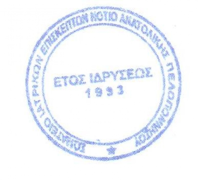 &Sigma;&Iota;&Epsilon; &Nu;ό&tau;&iota;&alpha;&sigmaf; &amp; &Alpha;&nu;&alpha;&tau;&omicron;&lambda;&iota;&kappa;ή&sigmaf; &Pi;&epsilon;&lambda;&omicron;&pi;&omicron;&nu;&nu;ή&sigma;&omicron;&upsilon;: &Sigma;&chi;&epsilon;&tau;&iota;&kappa;ά &mu;&epsilon; &tau;&iota;&sigmaf; &alpha;&pi;&omicron;&lambda;ύ&sigma;&epsilon;&iota;&sigmaf; &tau;&omega;&nu; &delta;ύ&omicron; &tau;&omicron;&pi;&iota;&kappa;ώ&nu; &sigma;&upsilon;&nu;&alpha;&delta;έ&lambda;&phi;&omega;&nu; &sigma;&tau;&eta;&nu; &epsilon;&tau;&alpha;&iota;&rho;&epsilon;ί&alpha; Servier