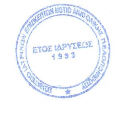 &Sigma;&Iota;&Epsilon; &Nu;ό&tau;&iota;&alpha;&sigmaf; &amp; &Alpha;&nu;&alpha;&tau;&omicron;&lambda;&iota;&kappa;ή&sigmaf; &Pi;&epsilon;&lambda;&omicron;&pi;&omicron;&nu;&nu;ή&sigma;&omicron;&upsilon;: &Sigma;&chi;&epsilon;&tau;&iota;&kappa;ά &mu;&epsilon; &tau;&iota;&sigmaf; &alpha;&pi;&omicron;&lambda;ύ&sigma;&epsilon;&iota;&sigmaf; &tau;&omega;&nu; &delta;ύ&omicron; &tau;&omicron;&pi;&iota;&kappa;ώ&nu; &sigma;&upsilon;&nu;&alpha;&delta;έ&lambda;&phi;&omega;&nu; &sigma;&tau;&eta;&nu; &epsilon;&tau;&alpha;&iota;&rho;&epsilon;ί&alpha; Servier