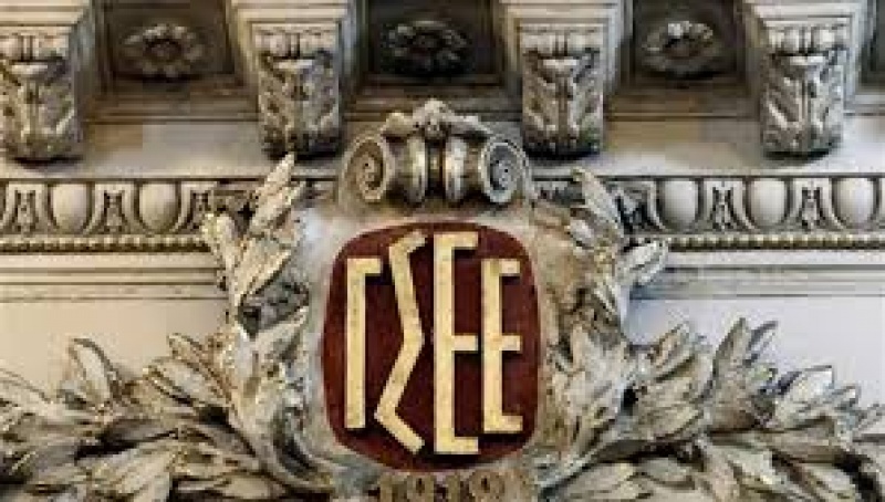 &Upsilon;&pi;ό&mu;&nu;&eta;&mu;&alpha; &tau;&eta;&sigmaf; &Gamma;&Sigma;&Epsilon;&Epsilon; &sigma;&tau;&omicron;&nu; &Upsilon;&pi;&omicron;&upsilon;&rho;&gamma;ό &Epsilon;&rho;&gamma;&alpha;&sigma;ί&alpha;&sigmaf; &gamma;&iota;&alpha; &tau;&alpha; &Epsilon;&rho;&gamma;&alpha;&sigma;&iota;&alpha;&kappa;ά &Theta;έ&mu;&alpha;&tau;&alpha; &pi;&omicron;&upsilon; &pi;&epsilon;&rho;&iota;έ&chi;&omicron;&nu;&tau;&alpha;&iota; &sigma;&tau;&omicron; &Alpha;&nu;&alpha;&pi;&tau;&upsilon;&xi;&iota;&alpha;&kappa;ό &Nu;&omicron;&mu;&omicron;&sigma;&chi;έ&delta;&iota;&omicron; &tau;&eta;&sigmaf; &Kappa;&upsilon;&beta;έ&rho;&nu;&eta;&sigma;&eta;&sigmaf;