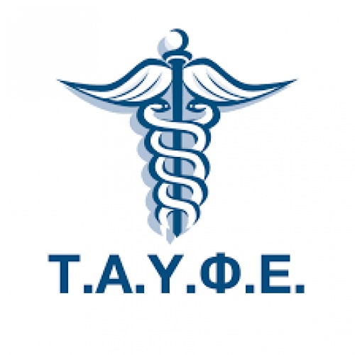 &Epsilon;&Kappa;&Lambda;&Omicron;&Gamma;&Epsilon;&Sigma; &Tau;&Alpha;&Upsilon;&Phi;&Epsilon; 2023