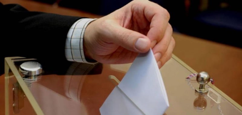 Ανακοίνωση Υποψηφίων για τις εκλογές ΤΕΑΦΕ - ΤΑΥΦΕ